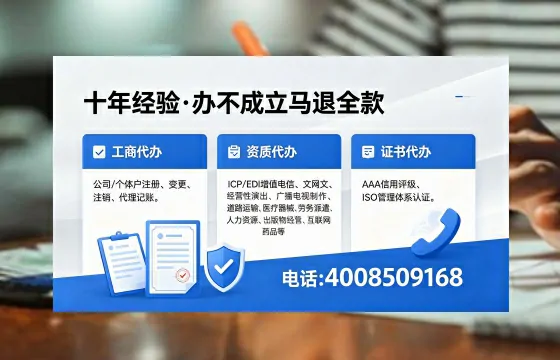 曲靖办理<a href='https://www.xinlucheng.com.cn/'>公司注销</a>的实用价值、流程详解与费用说明