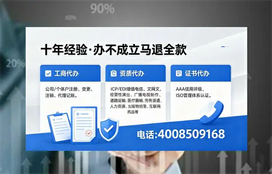 曲靖个体户注销办理的必要性、流程详解与高效办理指南