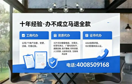 曲靖办理广播电视节目制作许可证的用途、流程及费用详解