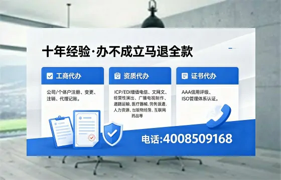 曲靖办理<a href='https://www.xinlucheng.com.cn/'>食品经营许可证</a>的用途、流程及费用详解