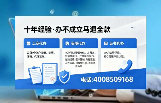 曲靖个体户注销办理的必要性、流程详解与高效办理指南
