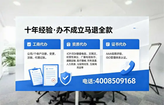 曲靖办理<a href='https://www.xinlucheng.com.cn/'>食品生产许可证</a>的用处、办理流程及费用详解