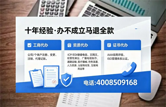曲靖办理<a href='https://www.xinlucheng.com.cn/'>公司注销</a>的实用价值、流程详解与费用说明